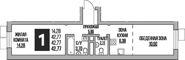 2-комн., 42.77 м², 7/8 этаж, ЖК «Гранель Живописный»