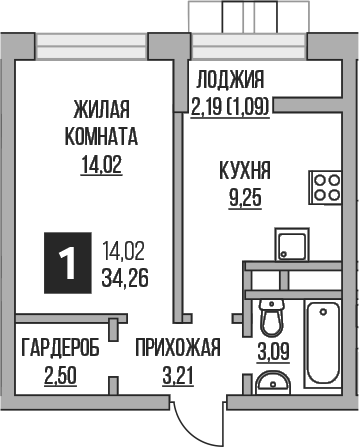 1-комн. Гранель Пехра