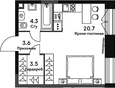 Студия ЭРА
