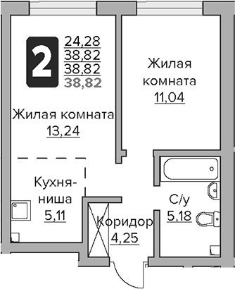 2-комн. Гранель Тринити