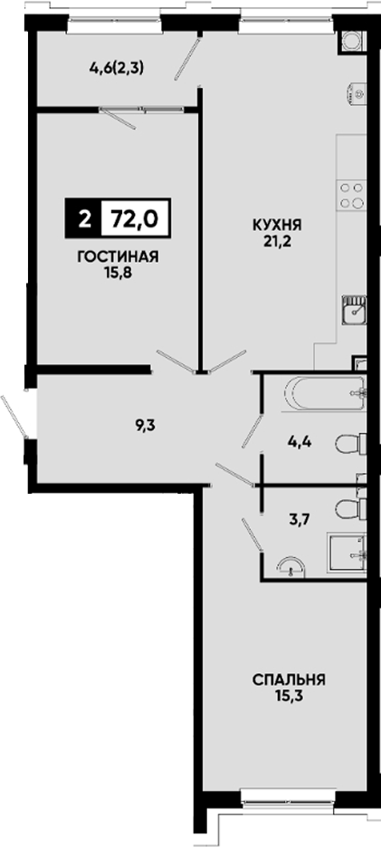 2-комн., 69.7 м², 2/14 этаж, ЖК «Квартал на курорте Моя Легенда»