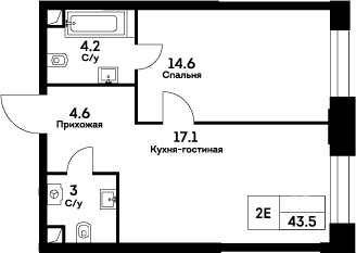 2-комн. ЭВЕР