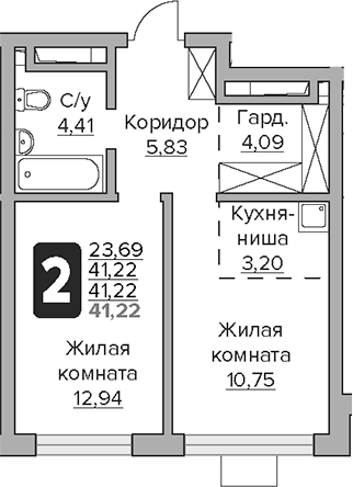 2-комн. Гранель Тринити