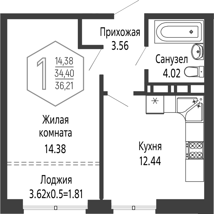 1-комн. квартира, 34.4 м² в ЖК Гарантия PRIME — фото 3