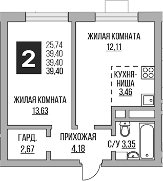 2-комн., 39.4 м², 5/23 этаж, ЖК «Гранель Ильинойс»