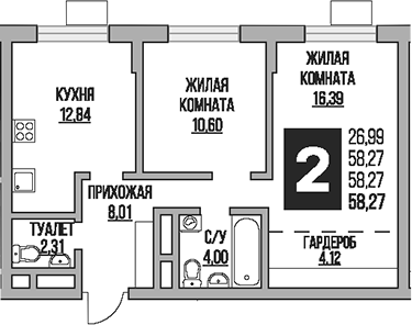 2-комн., 58.27 м², 2/8 этаж, ЖК «Гранель Живописный»