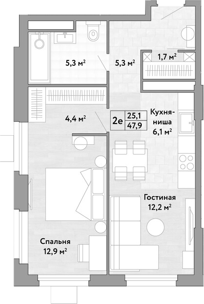 2-комн., 47.9 м², 16/17 этаж, ЖК «Новые Смыслы»