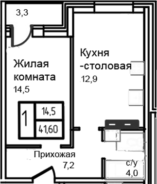 1-комн. Троицкий