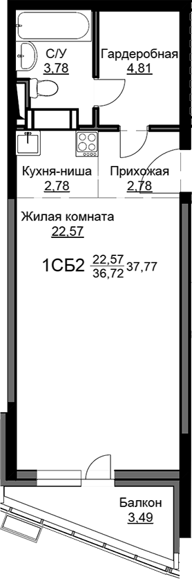 Студия, 36.72 м², 5/17 этаж, ЖК «Соболевка»
