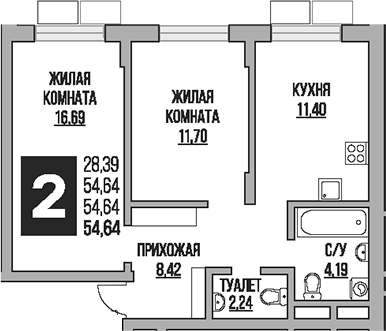 2-комн. Гранель Живописный