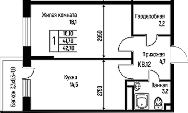 1-комн. квартира, 41.7 м² в ЖК Nova Vita — фото 2