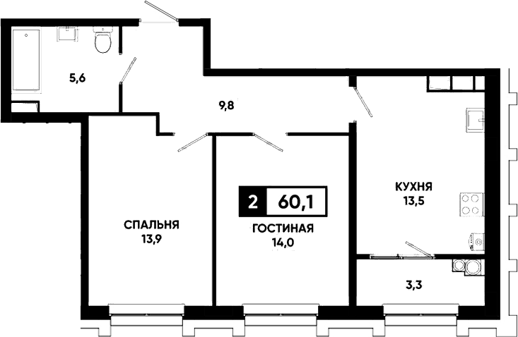 2-комн. Основа. ГК ЮгСтройИнвест. Ставропольский край