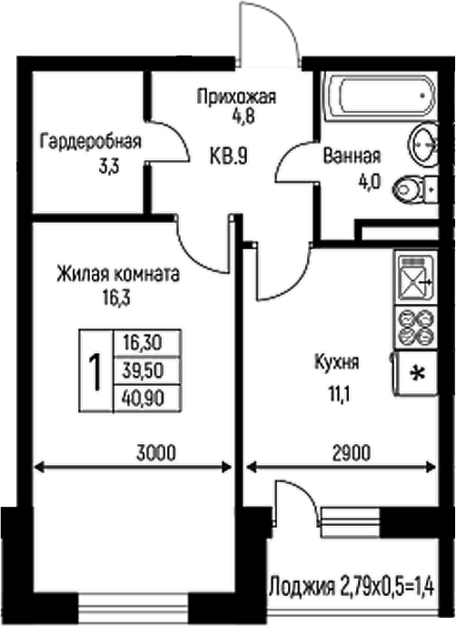 1-комн. квартира, 39.5 м² в ЖК Nova Vita — фото 2