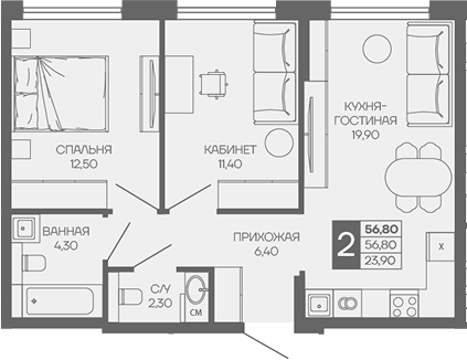 2-комн. квартира, 56.8 м² в ЖК Иначе в Молодежном — фото 2