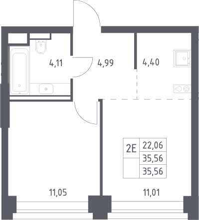 2-комн., 35.56 м², 2/32 этаж, ЖК «НОВА»