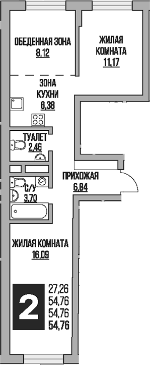 3-комн. Гранель Живописный