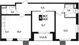 3-комн., 62.8 м², 3/21 этаж, ЖК «Южная Битца»