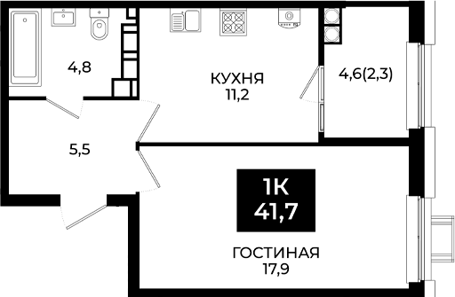 1-комн. Первый. ГК ЮгСтройИнвест