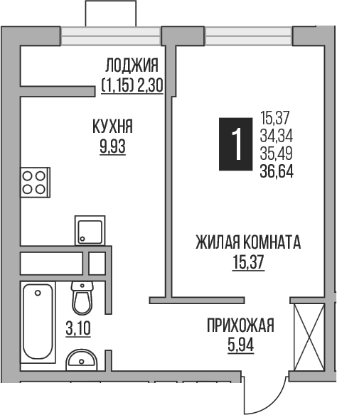 1-комн. Гранель Пехра
