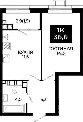 1-комн. Первый. ГК ЮгСтройИнвест