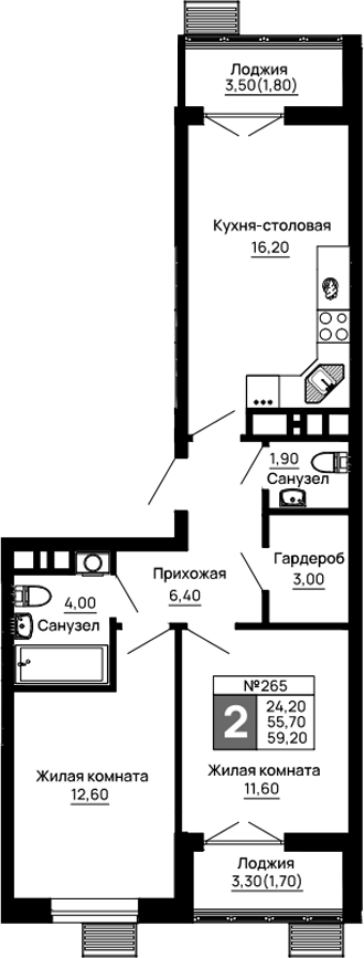2-комн. квартира, 55.7 м² в ЖК Традиции — фото 2