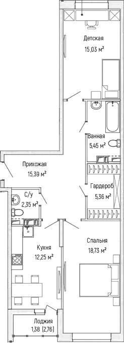 2-комн. Рига Хиллс