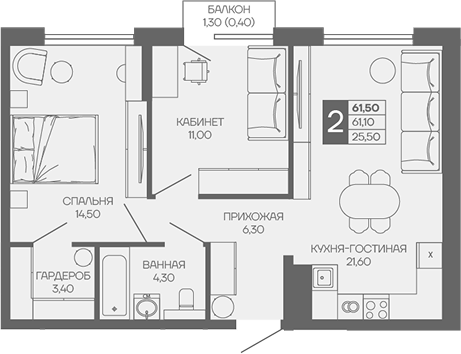 2-комн. квартира, 61.1 м² в ЖК Иначе в Молодежном — фото 2