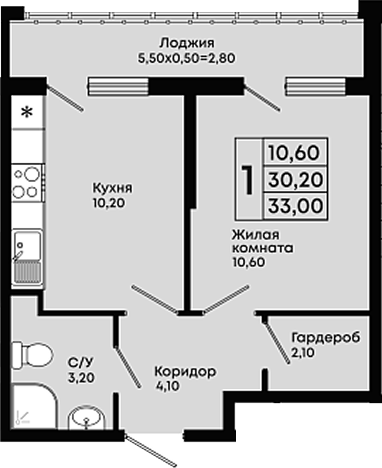 1-комн., 30.2 м², 2/9 этаж, ЖК «Премьер»