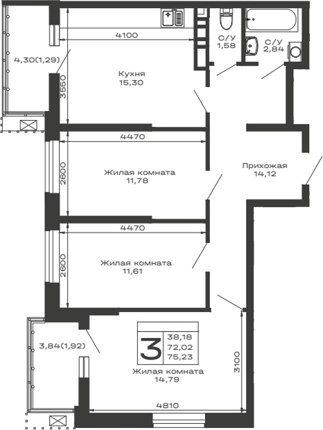 3-комн. квартира, 72.02 м² в ЖК Долина — фото 2