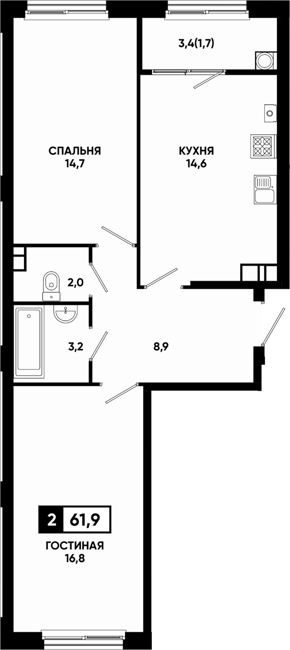 2-комн., 60.2 м², 6/9 этаж, ЖК «Резиденция Софи»