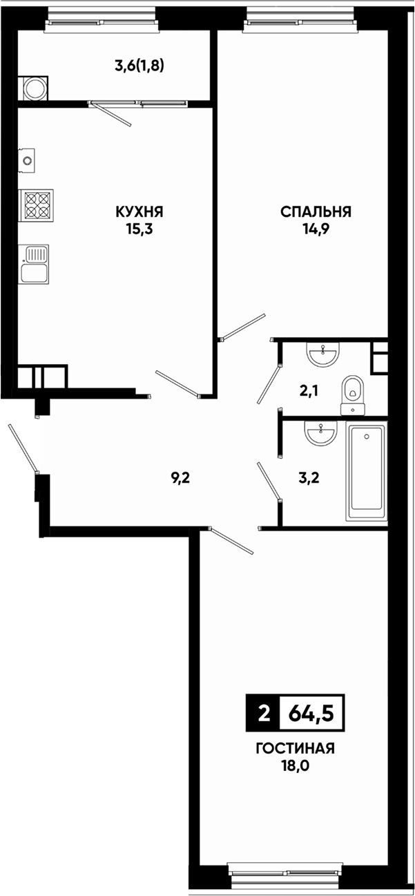 2-комн., 62.7 м², 4/9 этаж, ЖК «Резиденция Софи»