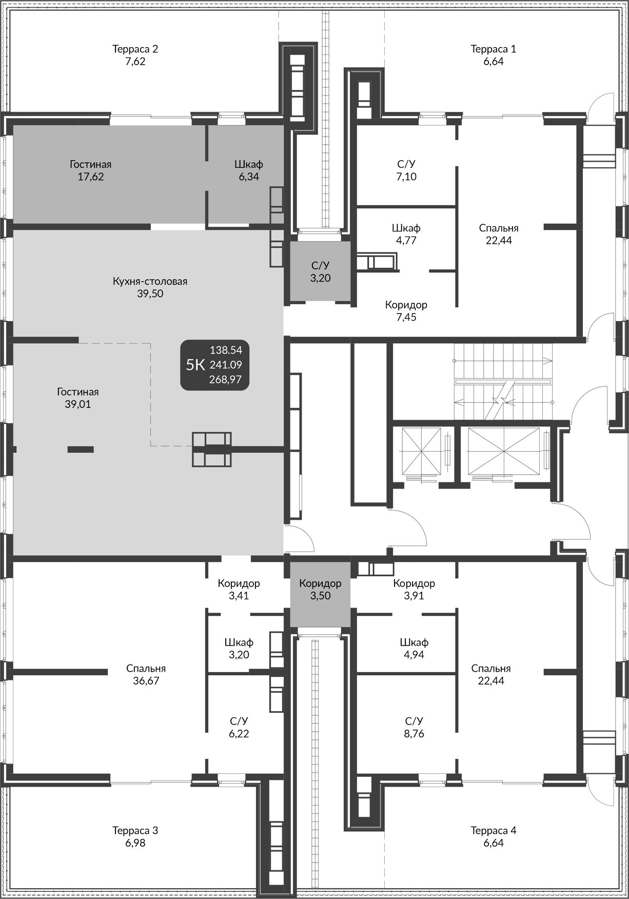 5-комн. квартира, 257.01 м² в ЖК На Высоте — фото 2