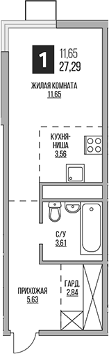 Студия Гранель Аникеевский