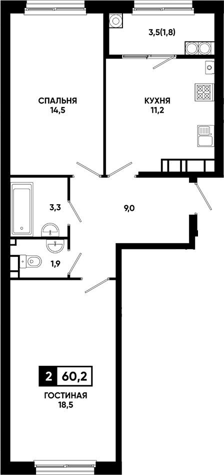 2-комн., 58.4 м², 23/24 этаж, ЖК «Резиденция Софи»
