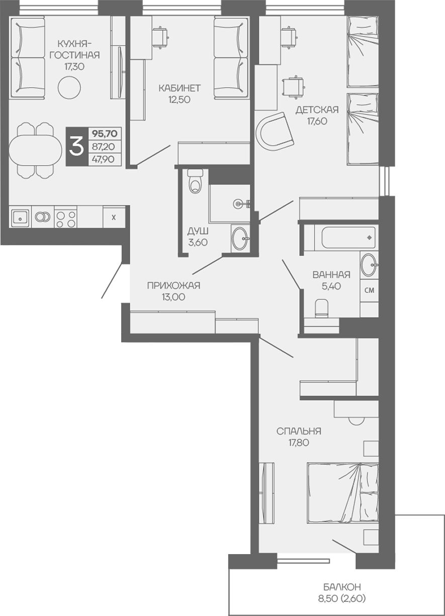 4-комн. квартира, 87.2 м² в ЖК Иначе в Молодежном — фото 2
