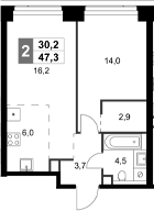 2-комн., 47.3 м², 2/47 этаж, ЖК «Амбер Сити»