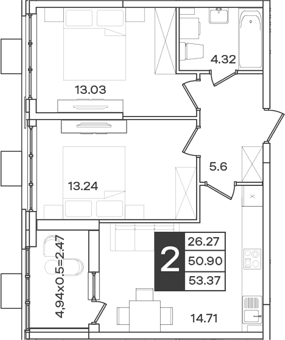 Продается 2-комн. квартира, 50.9 м²