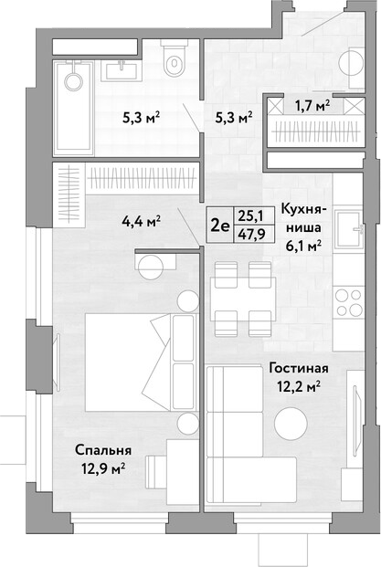 2-комн., 47.9 м², 17/17 этаж, ЖК «Новые Смыслы»