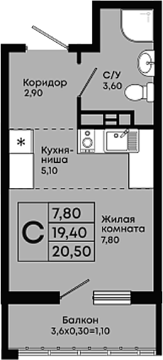 Студия, 19.4 м², 7/9 этаж, ЖК «Премьер»