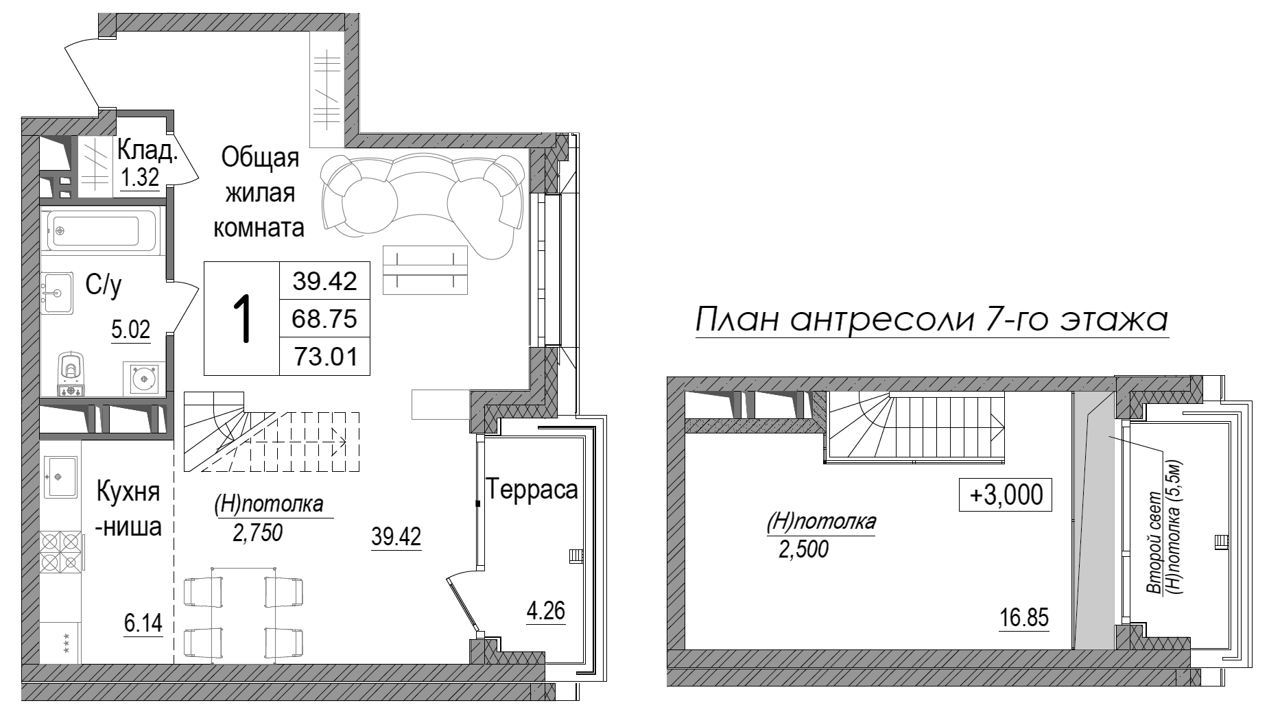 Студия АРТ
