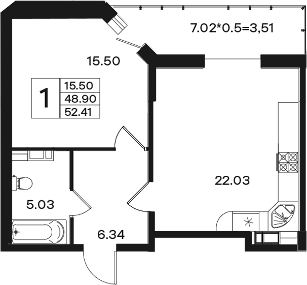 1-комн. квартира, 48.9 м² в ЖК Эндемик — фото 2