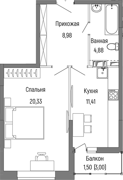 1-комн., 45.6 м², 4/9 этаж, ЖК «Рига Хиллс»