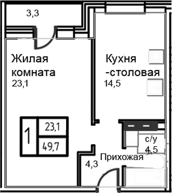 1-комн., 46.4 м², 8/12 этаж, ЖК «Троицкий»