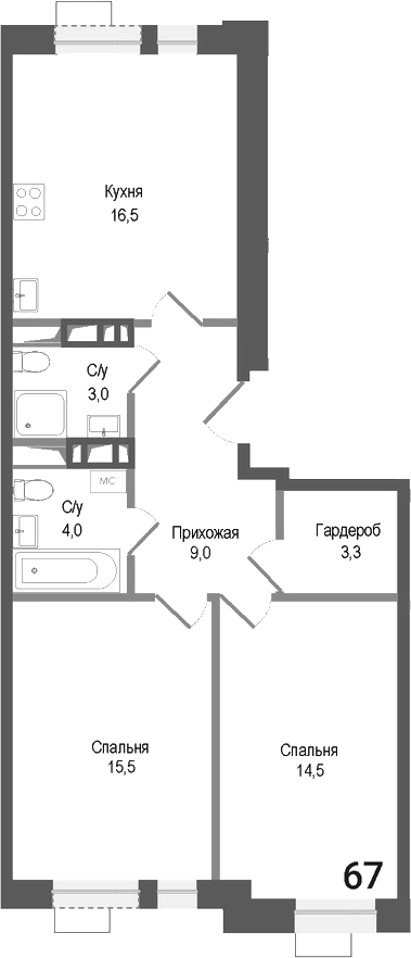 3-комн., 65.8 м², 4/8 этаж, ЖК «Киноквартал»
