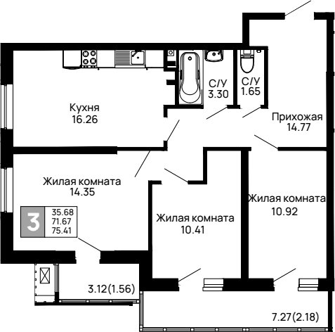 3-комн. квартира, 71.67 м² в ЖК Долина — фото 2