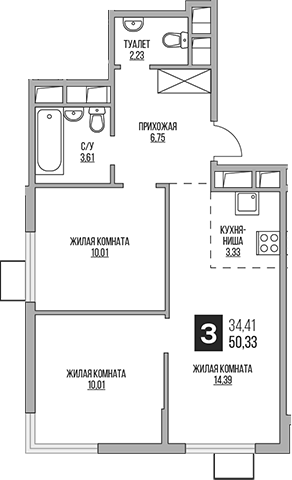 3-комн., 50.33 м², 9/14 этаж, ЖК «Гранель Аникеевский»