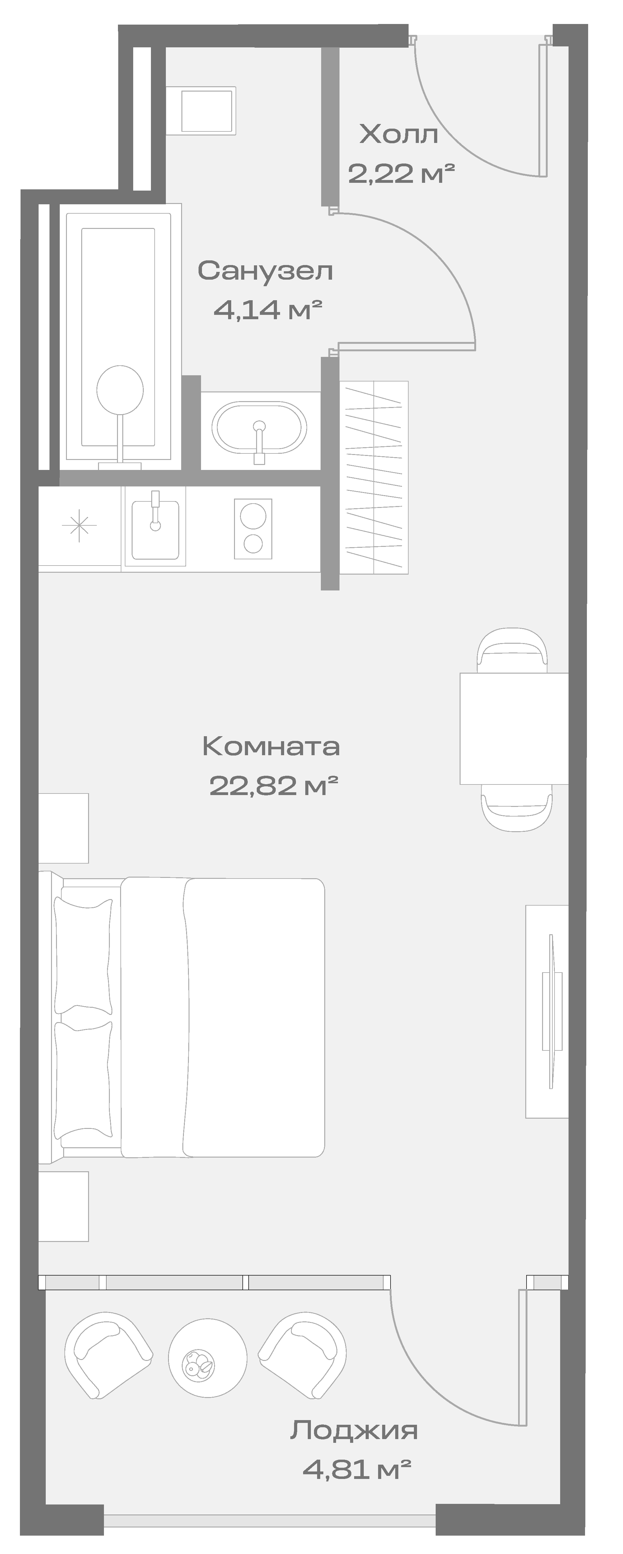 Студия квартира, 29.18 м² в ЖК Космос Селекшн Сочи Сиалия Резорт 5* — фото 2