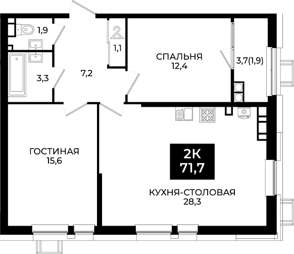 3-комн. Первый. ГК ЮгСтройИнвест