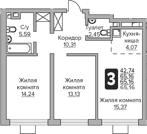 3-комн., 65.16 м², 8/25 этаж, ЖК «Гранель Тринити»