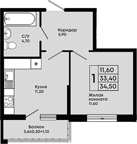 1-комн., 33.4 м², 2/9 этаж, ЖК «Премьер»